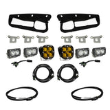 Bronco Amber SAE Fog Pocket Kit 21-Up Ford Broncow/Upfitter Baja Designs