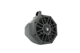 Pro Armor Tower Speakers Item #: AU51018