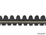 SUPERATV Can-Am Maverick X3 Heavy-Duty CVT Drive Belt